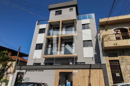 Apartamento para alugar com 42m², 2 quartos e sem vagaFachada do Prédio