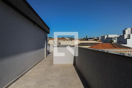 Apartamento para alugar com 42m², 2 quartos e sem vagaVista Área Comum