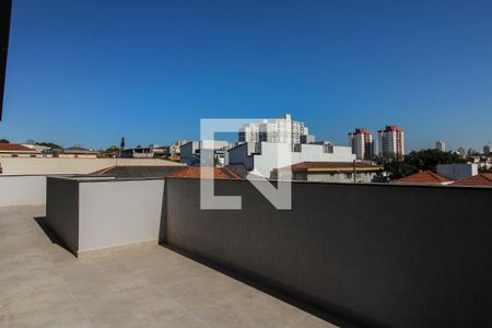 Apartamento para alugar com 42m², 2 quartos e sem vagaVista Área Comum