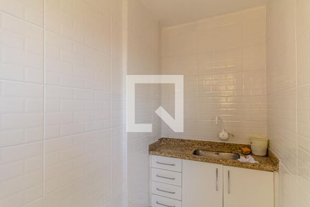 Apartamento à venda com 50m², 2 quartos e sem vaga Apartamento à venda com 50m², 2 quartos e sem vagaCozinha e Lavanderia