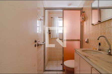 Apartamento à venda com 67m², 2 quartos e 1 vagaBanheiro