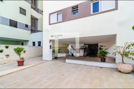 Apartamento à venda com 67m², 2 quartos e 1 vagaEntrada