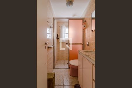 Apartamento à venda com 67m², 2 quartos e 1 vagaBanheiro