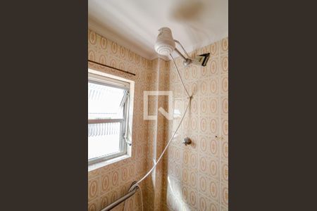 Apartamento à venda com 67m², 2 quartos e 1 vagaBanheiro