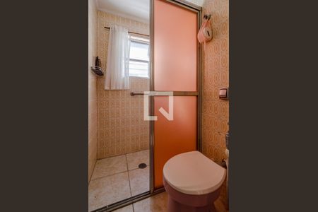 Apartamento à venda com 67m², 2 quartos e 1 vagaBanheiro