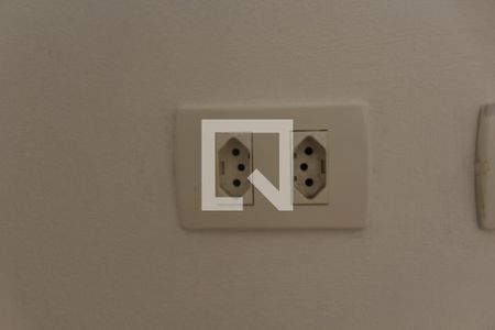 Quarto de casa para alugar com 2 quartos, 47m² em Jardim Valéria, Guarulhos