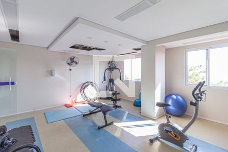 Apartamento à venda com 50m², 2 quartos e 1 vagaÁrea comum - Academia