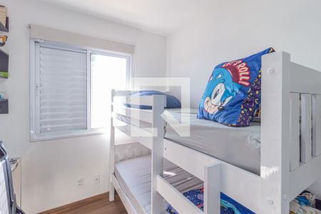 Quarto 2 de apartamento à venda com 2 quartos, 50m² em Quitaúna, Osasco