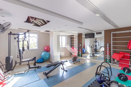 Apartamento à venda com 50m², 2 quartos e 1 vagaÁrea comum - Academia