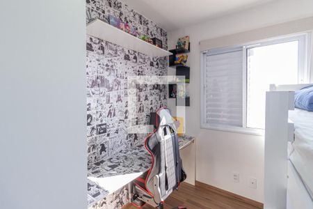 Quarto 2 de apartamento à venda com 2 quartos, 50m² em Quitaúna, Osasco