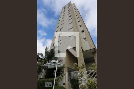 Apartamento à venda com 50m², 2 quartos e 1 vagaFachada