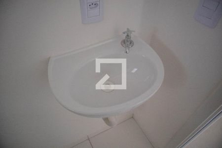 Apartamento para alugar com 56m², 2 quartos e 1 vagaBanheiro social