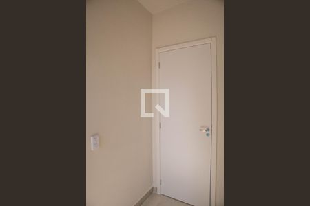 Apartamento para alugar com 56m², 2 quartos e 1 vagaSuíte