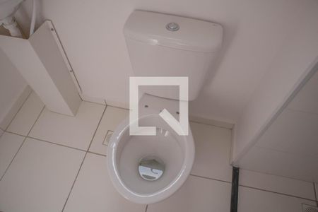 Apartamento para alugar com 56m², 2 quartos e 1 vagaBanheiro da Suíte