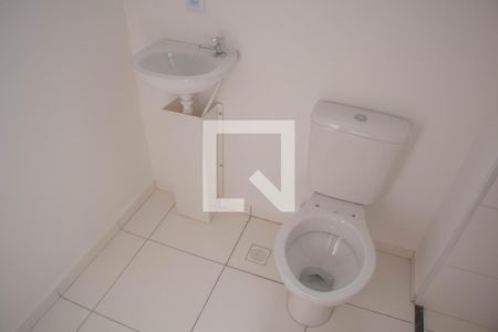 Apartamento para alugar com 56m², 2 quartos e 1 vagaBanheiro da Suíte