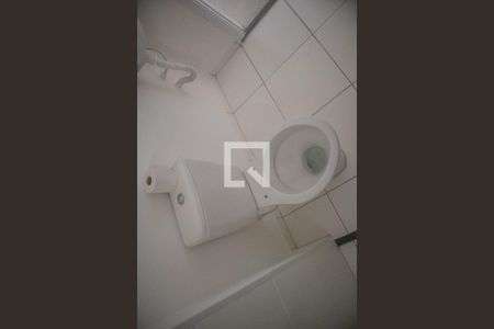 Apartamento para alugar com 56m², 2 quartos e 1 vagaBanheiro social