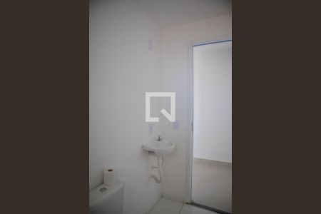 Apartamento para alugar com 56m², 2 quartos e 1 vagaBanheiro social