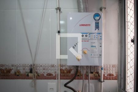 Apartamento para alugar com 60m², 2 quartos e sem vagaÁrea de Serviço