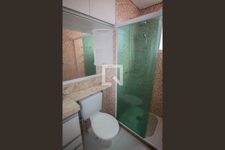 Apartamento para alugar com 60m², 2 quartos e sem vagaBanheiro