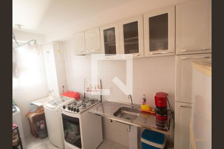 Apartamento para alugar com 42m², 2 quartos e sem vaga