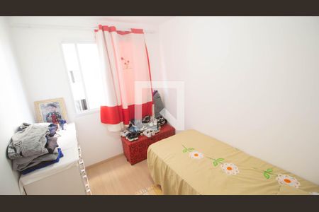 Apartamento para alugar com 2 quartos, 42m² em Vila Penteado, São Paulo