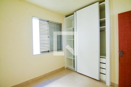 Apartamento para alugar com 100m², 3 quartos e 2 vagas Apartamento para alugar com 100m², 3 quartos e 2 vagasQuarto 2