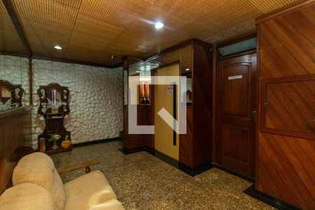 Apartamento à venda com 280m², 3 quartos e 3 vagasHall de Entrada Social