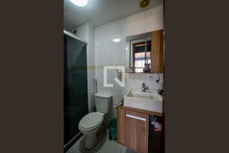 Apartamento à venda com 59m², 2 quartos e 1 vaga Apartamento à venda com 59m², 2 quartos e 1 vagaBanheiro