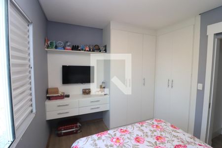 Casa de condomínio à venda com 75m², 2 quartos e 3 vagasQuarto Suíte