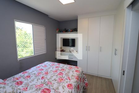 Casa de condomínio à venda com 75m², 2 quartos e 3 vagasQuarto Suíte