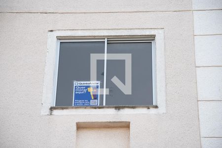 Apartamento para alugar com 43m², 2 quartos e 1 vaga Apartamento para alugar com 43m², 2 quartos e 1 vagavista de fora