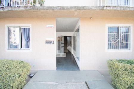 Apartamento para alugar com 43m², 2 quartos e 1 vaga Apartamento para alugar com 43m², 2 quartos e 1 vagaentrada do prédio