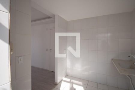 Apartamento para alugar com 43m², 2 quartos e 1 vaga Apartamento para alugar com 43m², 2 quartos e 1 vagacozinha
