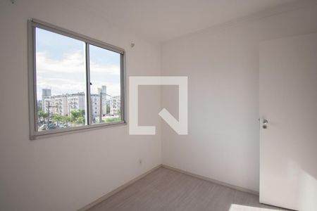 Apartamento para alugar com 43m², 2 quartos e 1 vaga Apartamento para alugar com 43m², 2 quartos e 1 vagaquarto 2