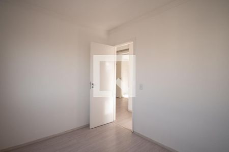 Apartamento para alugar com 43m², 2 quartos e 1 vaga Apartamento para alugar com 43m², 2 quartos e 1 vagaquarto 1