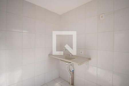 Apartamento para alugar com 43m², 2 quartos e 1 vaga Apartamento para alugar com 43m², 2 quartos e 1 vagacozinha