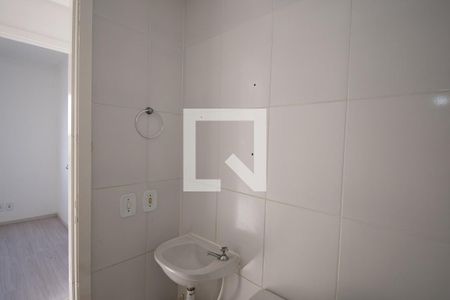 Apartamento para alugar com 43m², 2 quartos e 1 vaga Apartamento para alugar com 43m², 2 quartos e 1 vagabanheiro