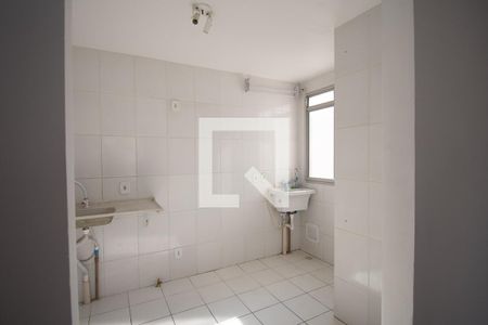 Apartamento para alugar com 43m², 2 quartos e 1 vaga