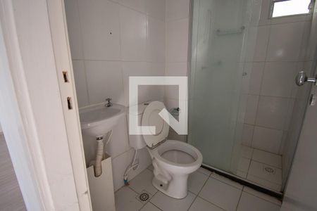 Apartamento para alugar com 43m², 2 quartos e 1 vaga Apartamento para alugar com 43m², 2 quartos e 1 vagabanheiro