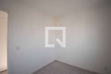 Apartamento para alugar com 43m², 2 quartos e 1 vaga Apartamento para alugar com 43m², 2 quartos e 1 vagaquarto 1
