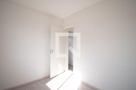 Apartamento para alugar com 43m², 2 quartos e 1 vaga Apartamento para alugar com 43m², 2 quartos e 1 vagaquarto 2