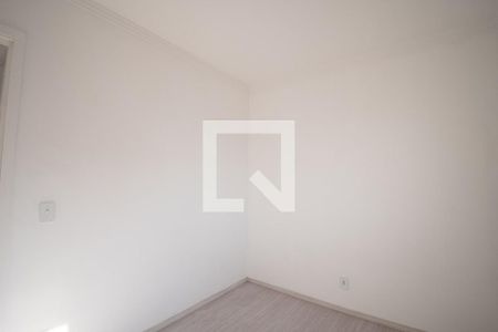 Apartamento para alugar com 43m², 2 quartos e 1 vaga Apartamento para alugar com 43m², 2 quartos e 1 vagaquarto 2