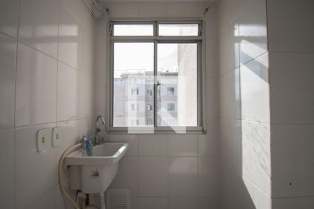 Apartamento para alugar com 43m², 2 quartos e 1 vaga Apartamento para alugar com 43m², 2 quartos e 1 vagacozinha/área de serviço