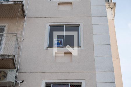 Apartamento para alugar com 43m², 2 quartos e 1 vaga Apartamento para alugar com 43m², 2 quartos e 1 vagavista de fora