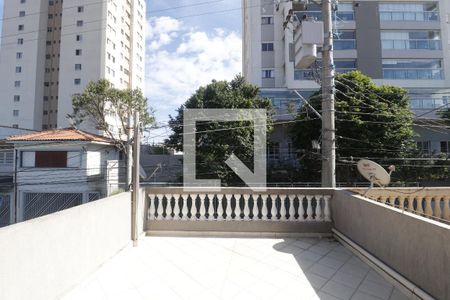 Casa para alugar com 109m², 2 quartos e 1 vagaVaranda do Quarto 1