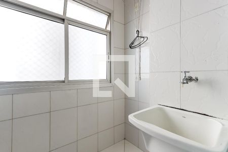 Apartamento para alugar com 49m², 2 quartos e 1 vagaÁrea de Serviço