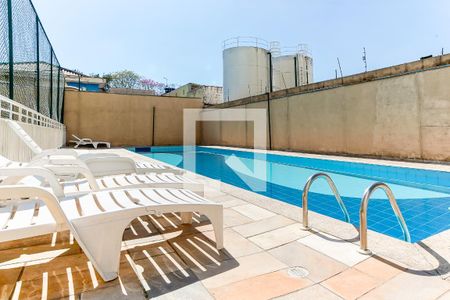 Apartamento para alugar com 49m², 2 quartos e 1 vagaÁrea Comum - Piscina
