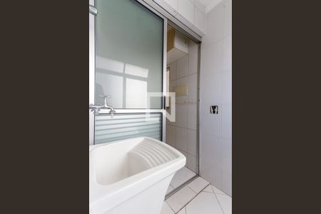 Apartamento para alugar com 49m², 2 quartos e 1 vagaÁrea de Serviço