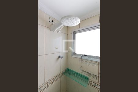 Apartamento para alugar com 49m², 2 quartos e 1 vagaBanheiro