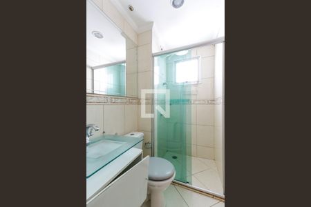 Apartamento para alugar com 49m², 2 quartos e 1 vagaBanheiro